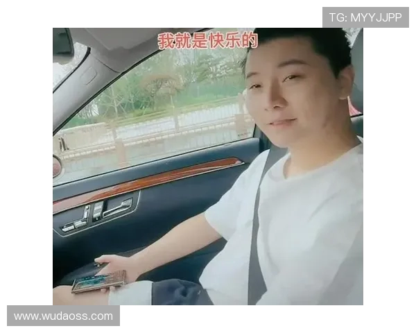 付豪的成长之路与奋斗精神探讨:从青涩少年到职场精英的蜕变历程